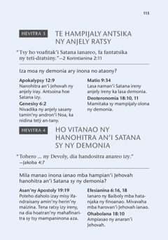 Famintinana toko iray ao amin’​ny boky Ianarana