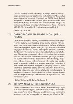 Ebirikukiraho omu katabo Eki Turikwega omu Baibuli.