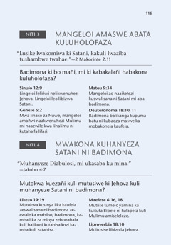 Litaba ka bukuswani ze kwa mafelelezo a likauhanyo mwa buka ya Ilulutañi?