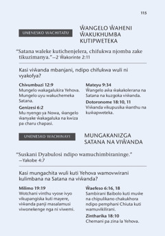 Fundo zakudumura za mu buku la Baibolo Likutisambizga Vichi