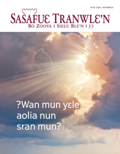 Sasafuɛ Tranwlɛ’n Afuɛ 2016, Novamblu | ?Wan mun yɛle aolia nun sran mun?