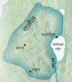 गालीलको नक्सा