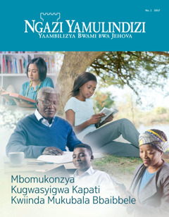 Ngazi Yamulindizi No. 1 2017 | Mbomukonzya Kugwasyigwa Kapati Kwiinda Mukubala Bbaibbele