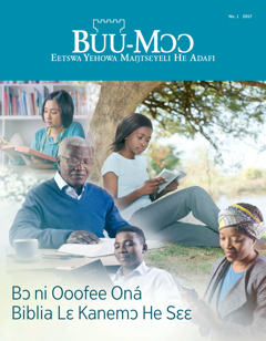 Buu-Mɔɔ No. 1 2017 | Bɔ ni Ooofee Oná Biblia Lɛ Kanemɔ He Sɛɛ Waa