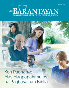 An Barantayan Num. 1 2017 | Kon Paonan-o Mas Magpapahimulos ha Pagbasa han Biblia