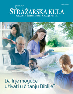 Stražarska kula broj 1, 2017. | Da li je moguće uživati u čitanju Biblije?