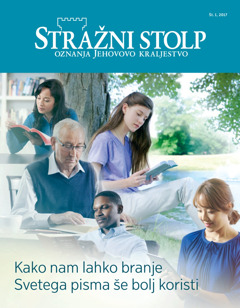 Stražni stolp, št. 1, 2016 | Kako nam lahko branje Svetega pisma še bolj koristi