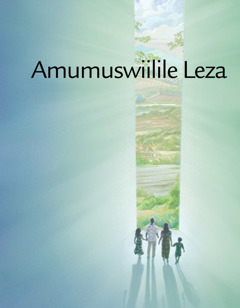 Amumuswiilile Leza