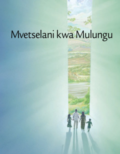 Mvetselani kwa Mulungu