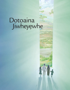 Dotoaina Jiwheyẹwhe