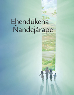 Ehendúkena Ñandejárape