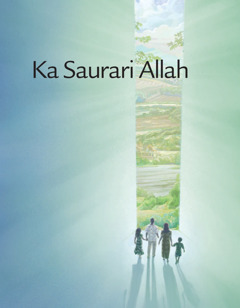 Ka Saurari Allah