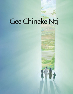 Broshọ Gee Chineke Ntị