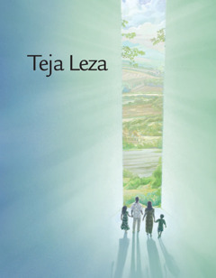 Teja Leza