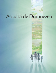 Ascultă de Dumnezeu