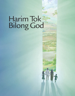 Harim Tok Bilong God