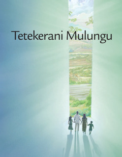 Tetekerani Mulungu