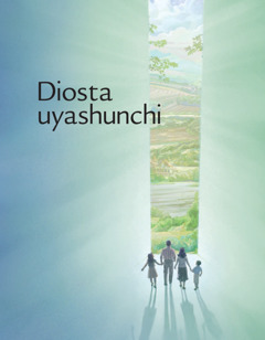 Diosta uyashunchi