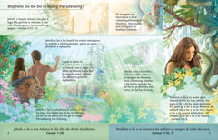 Lesson from Listen to God brochure about Adam and Eve in the garden of Eden