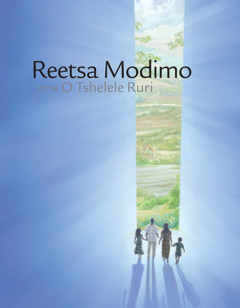 Reetsa Modimo