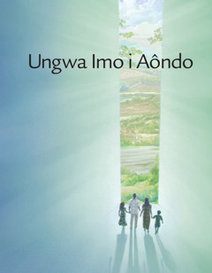 Ungwa Imo i Aôndo