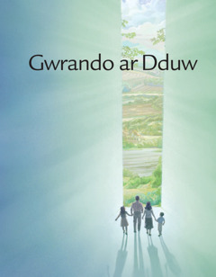 Gwrando ar Dduw