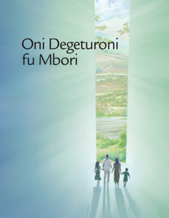 Oni Degeturoni fu Mbori