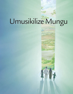 Umusikilize Mungu