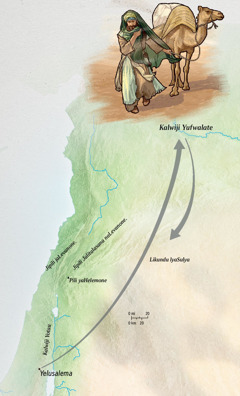 Yelemiya anakufuma kuYelusalema nakuya kuKalwiji Yufwalate nakukinduluka