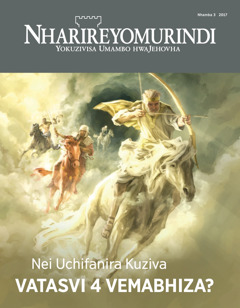 Murindiri No. 3 2017 | Vapakiri Varongomuna vo Haci—Hwendo hwavo Hunomupsasisa kudini?