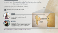Profesia kona-ba Tiro hametin ita-nia fiar  ba Jeová nia Liafuan