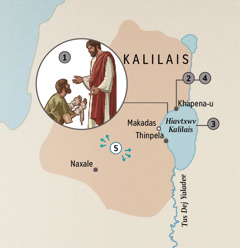 Tej lub nroog hauv tebchaws Kalilais uas Yexus tau kho tibneeg