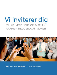 Vi inviterer dig