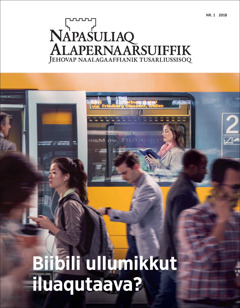 Napasuliaq Alapernaarsuiffik