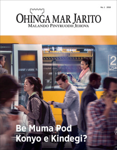 Ohinga mar Jarito