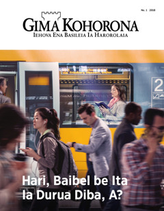 Gima Kohorona