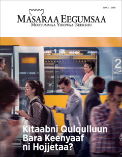 Masaraa Eegumsaa