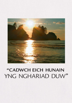 Cadwch Eich Hunain yng Nghariad Duw