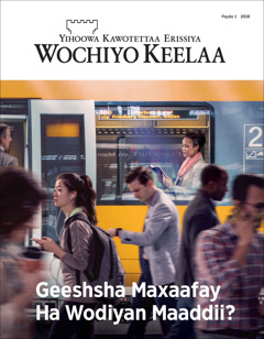 Wochiyo Keelaa