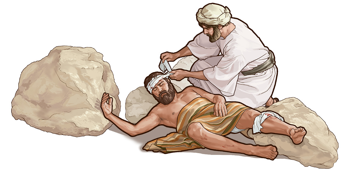 مثل السامري المحب للقريب (‏لوقا ١٠)‏