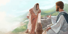 يسوع يتكلم الى امرأة سامرية عند بئر