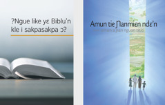 Fluwa ‘?Ngue like yɛ Biblu’n kle i sakpasakpa ɔ?’ nin  Fluwa pɛplɛɛplɛ ‘Amun tie Ɲanmiɛn ndɛ’n naan amun a ɲan nguan tititi.’