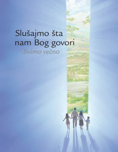 Naslovna strana brošure „Slušajmo šta nam Bog govori i živimo večno“.