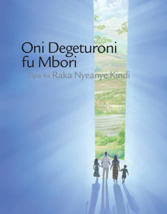 Kpoto gu burosua nga ‘Oni Degeturoni fu Mbori Tipa ka Raka Nyeanye Kindi.’