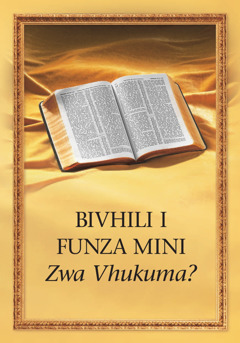 Bugu “Bivhili I Funza Mini Zwa Vhukuma?”