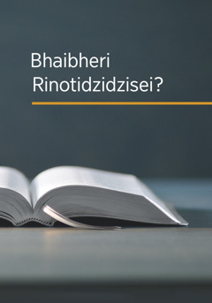 Bhuku rinonzi ‘Bhaibheri Rinotidzidzisei?’