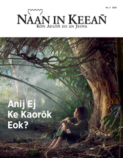 ‘Naan in Keeañ’ No. 3 2018.