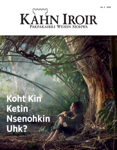 ‘Kahn Iroir’ No. 3 2018.