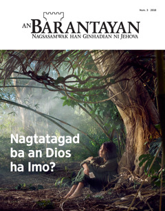 ‘An Barantayan’ Num. 3 2018.