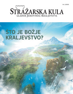 Stražarska kula br. 2/2020. Tema: Što je Božje Kraljevstvo?